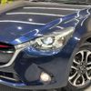 mazda demio 2014 quick_quick_DJ5FS_DJ5FS-104392 image 12