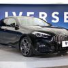 bmw 2-series 2021 -BMW--BMW 2 Series 3DA-7M20--WBA32AM0207H15375---BMW--BMW 2 Series 3DA-7M20--WBA32AM0207H15375- image 18