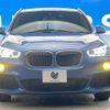 bmw x1 2018 -BMW--BMW X1 LDA-HT20--WBAHT920505L22600---BMW--BMW X1 LDA-HT20--WBAHT920505L22600- image 16