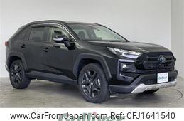 toyota rav4 2023 CFJ1641540