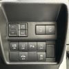 suzuki solio 2024 -SUZUKI--Solio 5AA-MA37S--MA37S-669097---SUZUKI--Solio 5AA-MA37S--MA37S-669097- image 23