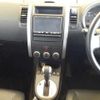 nissan x-trail 2013 -NISSAN 【岐阜 303ﾃ3072】--X-Trail DBA-NT31--NT31-306475---NISSAN 【岐阜 303ﾃ3072】--X-Trail DBA-NT31--NT31-306475- image 14