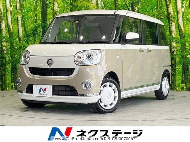 daihatsu move-canbus 2021 -DAIHATSU--Move Canbus 5BA-LA800S--LA800S-1018963---DAIHATSU--Move Canbus 5BA-LA800S--LA800S-1018963- image 1