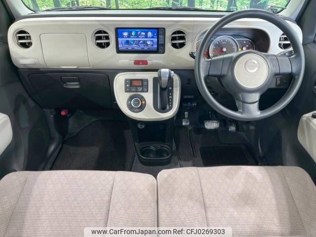 daihatsu mira-cocoa 2016 -DAIHATSU--Mira Cocoa DBA-L685S--L685S-0026553---DAIHATSU--Mira Cocoa DBA-L685S--L685S-0026553- image 2