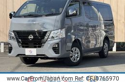 nissan caravan-van 2024 -NISSAN--Caravan Van 3DF-VN6E26--VN6E26-023***---NISSAN--Caravan Van 3DF-VN6E26--VN6E26-023***-