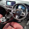 bmw x4 2022 -BMW--BMW X4 3DA-VJ20--WBA32CA0309N53273---BMW--BMW X4 3DA-VJ20--WBA32CA0309N53273- image 2