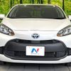 toyota aqua 2022 -TOYOTA--AQUA 6AA-MXPK11--MXPK11-2066519---TOYOTA--AQUA 6AA-MXPK11--MXPK11-2066519- image 14
