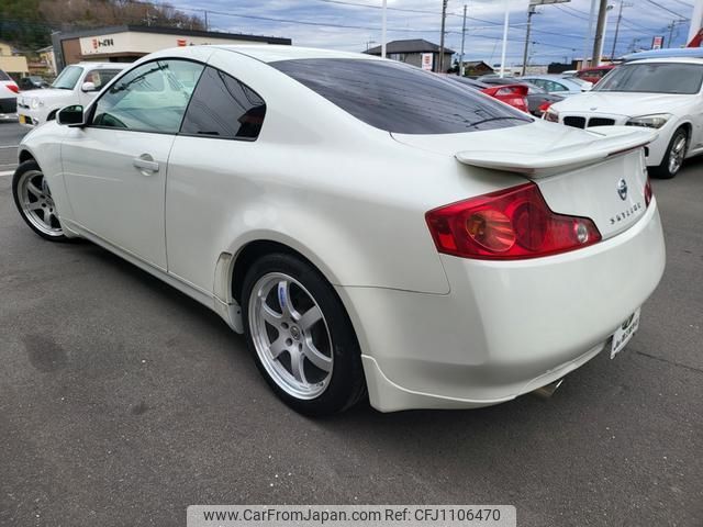 nissan skyline 2003 quick_quick_CPV35_CPV35-505196 image 2