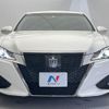 toyota crown 2016 quick_quick_ARS210_ARS210-6003295 image 14