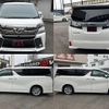 toyota vellfire 2016 quick_quick_AGH30W_AGH30-0074068 image 8