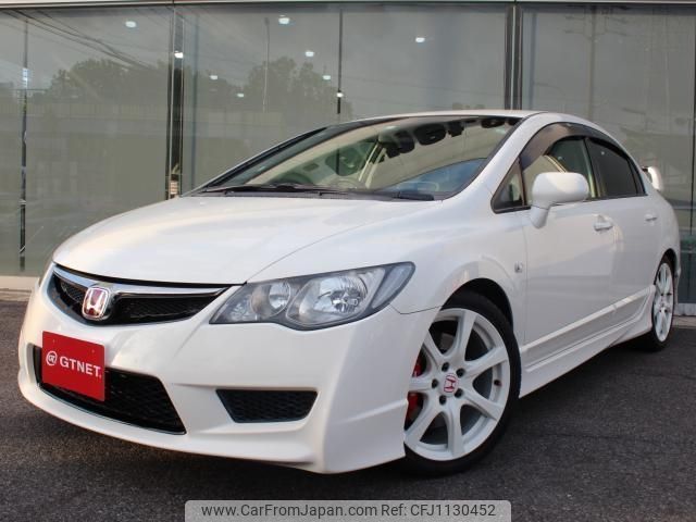 honda civic 2008 -HONDA--Civic FD2--FD2-1403990---HONDA--Civic FD2--FD2-1403990- image 1