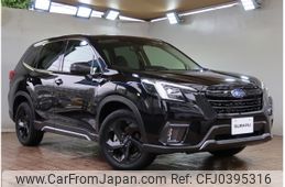 subaru forester 2022 -SUBARU--Forester 4BA-SK5--SK5-021041---SUBARU--Forester 4BA-SK5--SK5-021041-