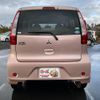 mitsubishi ek-wagon 2014 -MITSUBISHI--ek Wagon B11W--0056260---MITSUBISHI--ek Wagon B11W--0056260- image 22