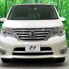 nissan serena 2015 -NISSAN--Serena DAA-HFC26--HFC26-283085---NISSAN--Serena DAA-HFC26--HFC26-283085- image 17