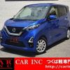 nissan dayz 2021 quick_quick_B44W_B44W-0117240 image 1
