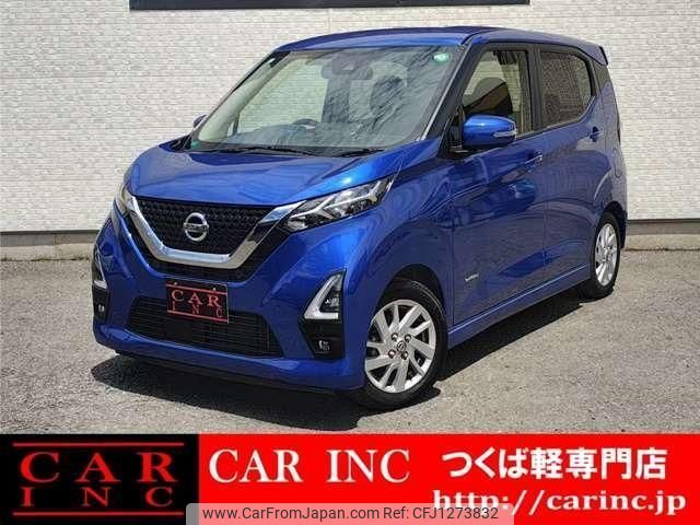 nissan dayz 2021 quick_quick_B44W_B44W-0117240 image 1