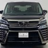 toyota vellfire 2019 -TOYOTA--Vellfire DBA-AGH35W--AGH35-0035045---TOYOTA--Vellfire DBA-AGH35W--AGH35-0035045- image 10