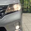 nissan serena 2013 quick_quick_HFC26_HFC26-145900 image 12