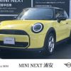 mini mini-others 2024 -BMW--BMW Mini 3BA-12GD15--WMW12GD0002W15***---BMW--BMW Mini 3BA-12GD15--WMW12GD0002W15***- image 1