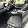 mercedes-benz amg 2023 CFJ1763052 image 19