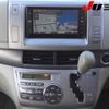 toyota estima-hybrid 2008 -TOYOTA--Estima Hybrid AHR20W-7022182---TOYOTA--Estima Hybrid AHR20W-7022182- image 12