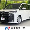 toyota noah 2023 quick_quick_MZRA90W_MZRA90-0041924 image 1