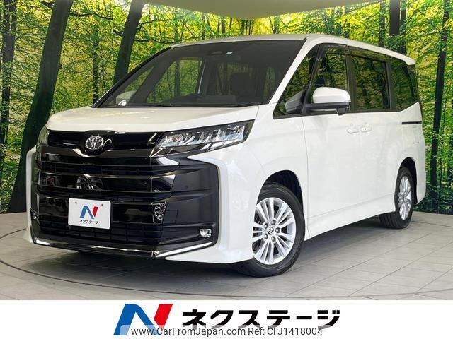 toyota noah 2023 quick_quick_MZRA90W_MZRA90-0041924 image 1