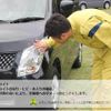 mazda bongo-truck 2020 GOO_NET_EXCHANGE_0500723A30250530W001 image 35