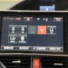 toyota esquire 2018 -TOYOTA--Esquire DAA-ZWR80G--ZWR80-0310002---TOYOTA--Esquire DAA-ZWR80G--ZWR80-0310002- image 7