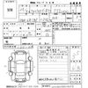 volkswagen polo 2011 CFJ1611466 image 3