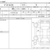 nissan dayz-roox 2017 -NISSAN--DAYZ Roox B21A--B21A-0359200---NISSAN--DAYZ Roox B21A--B21A-0359200- image 3