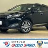 toyota harrier 2015 -TOYOTA--Harrier DAA-AVU65W--AVU65-0025663---TOYOTA--Harrier DAA-AVU65W--AVU65-0025663- image 1