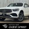 mercedes-benz glc-class 2021 -MERCEDES-BENZ--Benz GLC 3DA-253315--W1N2533152F969290---MERCEDES-BENZ--Benz GLC 3DA-253315--W1N2533152F969290- image 1