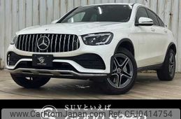 mercedes-benz glc-class 2021 -MERCEDES-BENZ--Benz GLC 3DA-253315--W1N2533152F969290---MERCEDES-BENZ--Benz GLC 3DA-253315--W1N2533152F969290-