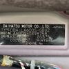 daihatsu tanto 2017 -DAIHATSU--Tanto DBA-LA600S--LA600S-0498758---DAIHATSU--Tanto DBA-LA600S--LA600S-0498758- image 10