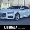 audi a5 2017 -AUDI--Audi A5 DBA-F5CYRL--WAUZZZF57HA026232---AUDI--Audi A5 DBA-F5CYRL--WAUZZZF57HA026232- image 1