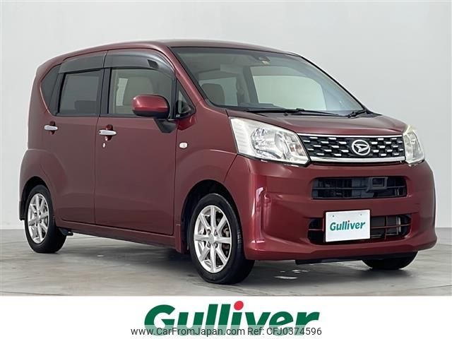 daihatsu move 2015 -DAIHATSU--Move DBA-LA150S--LA150S-1030425---DAIHATSU--Move DBA-LA150S--LA150S-1030425- image 1