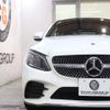 mercedes-benz c-class 2018 -MERCEDES-BENZ--Benz C Class DBA-205340--WDD2053402F789892---MERCEDES-BENZ--Benz C Class DBA-205340--WDD2053402F789892- image 5