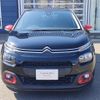citroen c3 2019 -CITROEN--Citroen C3 ABA-B6HN01--VF7SXHNZTJT695478---CITROEN--Citroen C3 ABA-B6HN01--VF7SXHNZTJT695478- image 3