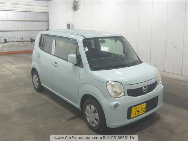 nissan moco 2012 -NISSAN 【熊谷 581ﾄ7952】--Moco MG33S-614397---NISSAN 【熊谷 581ﾄ7952】--Moco MG33S-614397- image 1