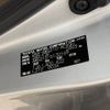 toyota crown 2017 -TOYOTA--Crown DAA-AWS210--AWS210-6132169---TOYOTA--Crown DAA-AWS210--AWS210-6132169- image 31