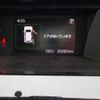 daihatsu thor 2018 -DAIHATSU--Thor DBA-M900S--M900S-0034355---DAIHATSU--Thor DBA-M900S--M900S-0034355- image 22