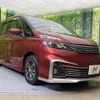 nissan serena 2016 -NISSAN--Serena DAA-GC27--GC27-003982---NISSAN--Serena DAA-GC27--GC27-003982- image 18