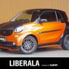 smart fortwo 2018 -SMART--Smart Fortwo DBA-453344--WME4533442K254858---SMART--Smart Fortwo DBA-453344--WME4533442K254858- image 1