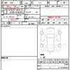 nissan note 2019 quick_quick_E12_E12-625940 image 20