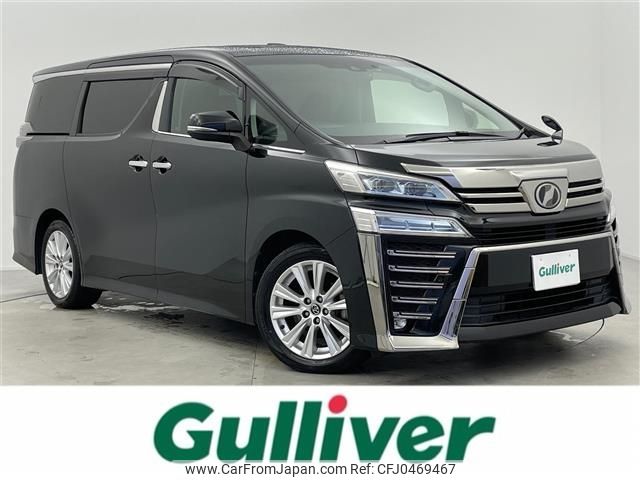 toyota vellfire 2018 -TOYOTA--Vellfire DBA-AGH30W--AGH30-0228388---TOYOTA--Vellfire DBA-AGH30W--AGH30-0228388- image 1