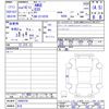 mercedes-benz amg 2004 -MERCEDES-BENZ 【足立 】--AMG 211076--1A690156---MERCEDES-BENZ 【足立 】--AMG 211076--1A690156- image 3
