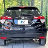 honda vezel 2014 CFJ1384096 image 15