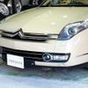 citroen c6 2007 -CITROEN--Citroen C6 ABA-X6XFV--VF7TDXFVJ78014326---CITROEN--Citroen C6 ABA-X6XFV--VF7TDXFVJ78014326- image 2