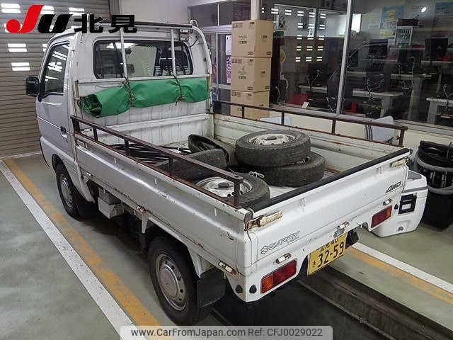 suzuki carry-truck 1996 -SUZUKI 【北見 40ｷ3259】--Carry Truck DD51T-478220---SUZUKI 【北見 40ｷ3259】--Carry Truck DD51T-478220- image 2